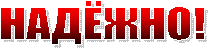 Ĩ!